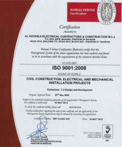 ISO[9001:2008] CERTIFICATION